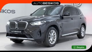 Bmw X3 2023 xDRIVE 30e PLUG-IN  /AUTOBESIKOS
