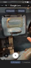 Αμπελουργικά Τρακτέρ Kubota 2000 B6000 ΜΕ ΕΞΟΠΛΙΣΜΟ-thumb-32