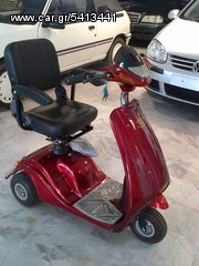 Πόλης 2016 Giancars-thumb-1