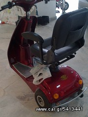 Πόλης 2016 Giancars-thumb-3