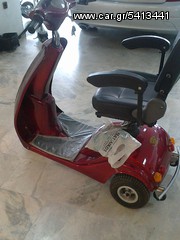 Πόλης 2016 Giancars-thumb-4