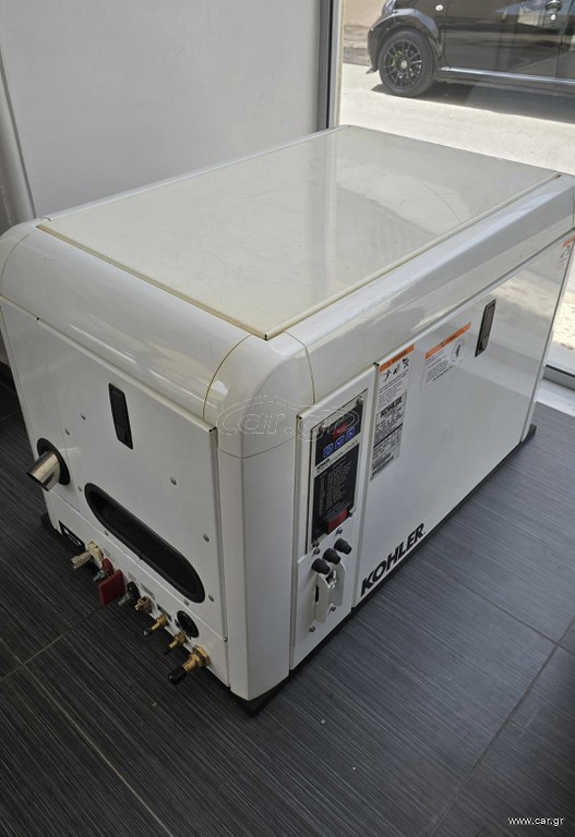 Kohler 7EFOZD (6,5kw)