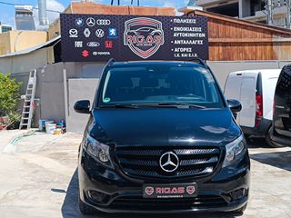 Mercedes-Benz Vito 2020 116 cdi  Long-thumb-3