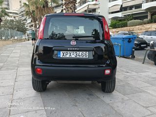 Fiat Panda 2017 Android Auto - Apple carplay-thumb-13