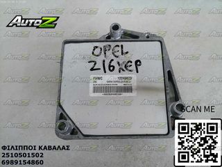OPEL ASTRA -VECTRA - '04'-10' - Z16XEP - Εγκέφαλος Μηχανής