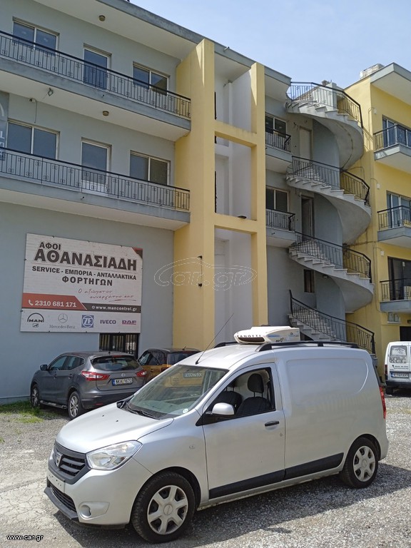Dacia Dokker 2015 ΜΕ ΛΙΓΑ ΧΙΛΙΌΜΕΤΡΑ