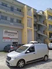 Dacia Dokker 2015 ΜΕ ΛΙΓΑ ΧΙΛΙΌΜΕΤΡΑ