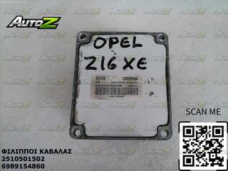 OPEL ZAFIRA - ASTRA-VECTRA - '98-'05 - Z16XE - 1600cc - 16V - Εγκέφαλος Μηχανής