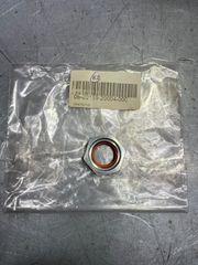 Suzuki DL100/DL1050/DL650/DL800/GSR600/GSF1200/GSXR1000/GSXR600,SV650/SV1000/RF600/RF900/GSXR750, Παξιμάδι γραναζιού κίνησης