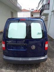 Ψυγείο Volkswagen 2007 CADDY