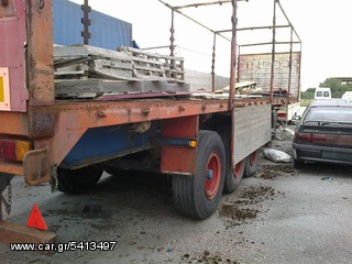Μουσαμάς Berger 1980 13,10 μετρα-thumb-1