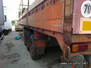 Μουσαμάς Berger 1980 13,10 μετρα-thumb-2