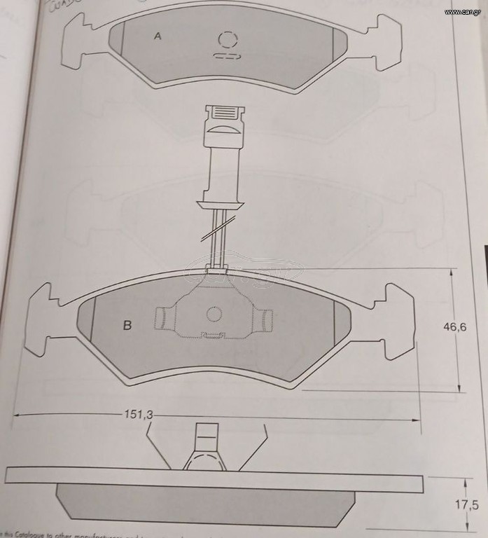 TAKAKIA FORD/FERRARI