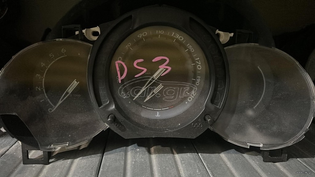 ΚΟΝΤΕΡ CITROEN DS3