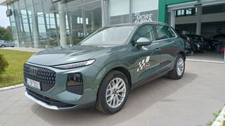 Audi Q3 2026 SUV Advanced TFSI Hybrid S tronic 150 hp