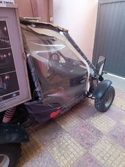 Yamaha XMAX 250 2007 Buggy XMAX 250 – Αυτόματο – Με Πινακίδα