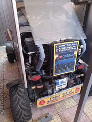 Yamaha XMAX 250 2007 Buggy XMAX 250 – Αυτόματο – Με Πινακίδα-thumb-2