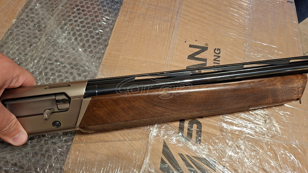 Browning Maxus 1 First Edition 66cm