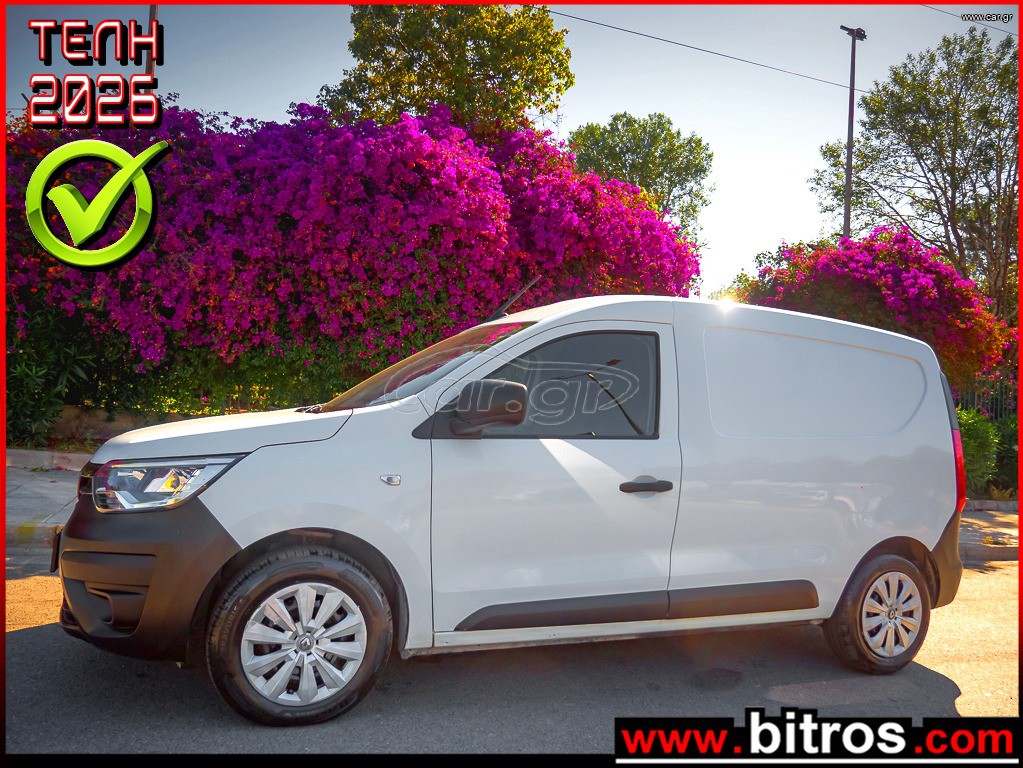 Κλούβα Renault 2022 Kangoo 26000km! ΕΛΛΗΝΙΚΟ! EXPRESS VAN 1.5 BLUE DCI NEW F/L
