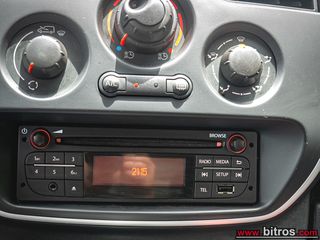 Κλούβα Renault 2021 Kangoo 45kw ΗΛΕΚΤΡΙΚΟ! 33.000km! ΑΥΤΟΜΑΤΟ! VAN EXPRESS Z.E-thumb-14