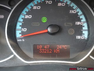 Κλούβα Renault 2021 Kangoo 45kw ΗΛΕΚΤΡΙΚΟ! 33.000km! ΑΥΤΟΜΑΤΟ! VAN EXPRESS Z.E-thumb-15