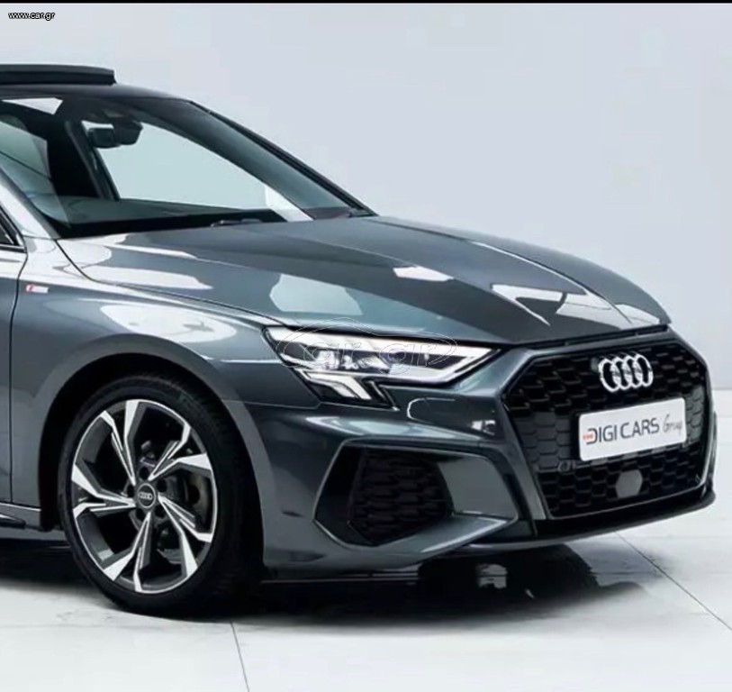Audi A3 2023 Μούρη κομπλέ