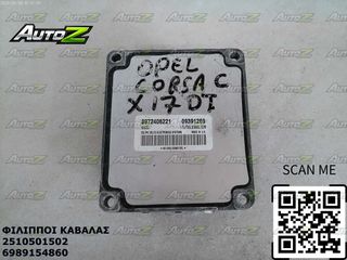 OPEL CORSA C - ASTRA - MERIVA - '02-'06 - X17DT -1700cc- DIESEL - Εγκέφαλος Μηχανής