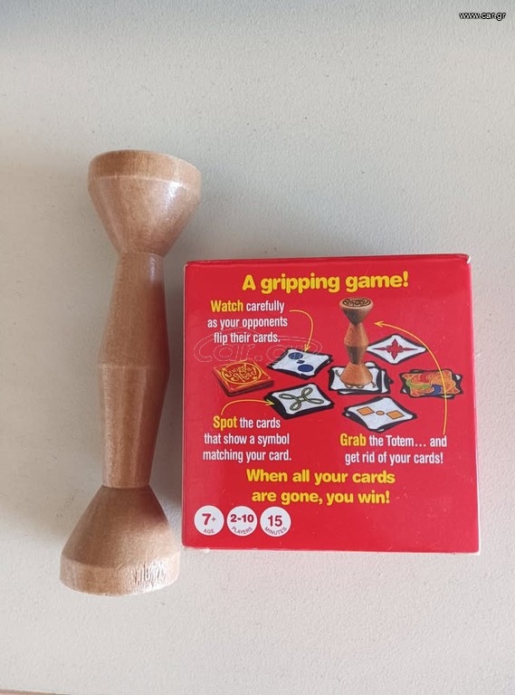 Επιτραπεζιο Παιχνιδι Jungle Speed