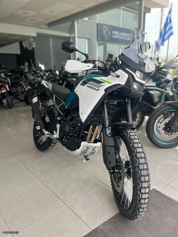 CFmoto 450 MT 2026 ΕΤΟΙΜΟΠΑΡΑΔΟΤΟ!!