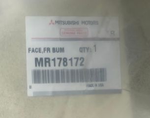 ΠΡΟΦΥΛΑΚΤΗΡΑΣ ΕΜΠΡΟΣ MITSUBISHI ECLIPSE (MR178172)