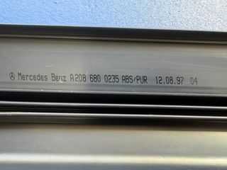 Μαρσπιεδάκι δεξ.εσωτ.μπλέ Clk class w208-thumb-3