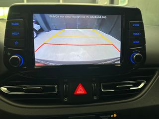 Hyundai i 30 2023 1.0 Fastback ΑΡΙΣΤΟ!!!-thumb-37