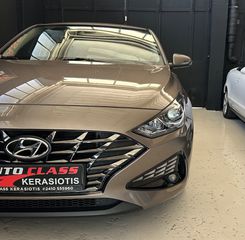 Hyundai i 30 2023 1.0 Fastback ΑΡΙΣΤΟ!!!-thumb-7