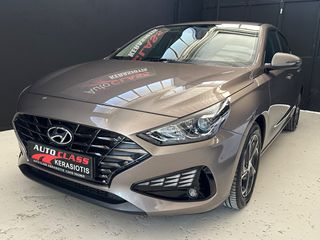 Hyundai i 30 2023 1.0 Fastback ΑΡΙΣΤΟ!!!-thumb-8