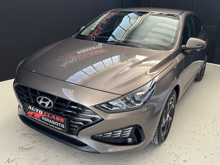 Hyundai i 30 2023 1.0 Fastback ΑΡΙΣΤΟ!!!-thumb-9