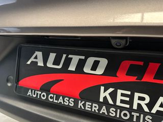 Hyundai i 30 2023 1.0 Fastback ΑΡΙΣΤΟ!!!-thumb-19