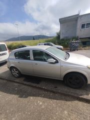 ΠΩΛΕΙΤΑΙ ΓΙΑ ΑΝΤΑΛΛΑΚΤΙΚΑ
Opel Astra H 1.3 CDTI
Κωδικός μοτέρ: Z13DTH
Το αυτοκίνητο λύνεται κομμάτι-κομμάτι.
Ο κινητήρας έχει πηδήξει δόντια χρονισμού.
Το σασμάν βουίζει