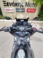 Yamaha TMAX 560 2022-thumb-7