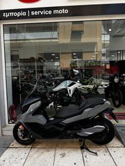 Bmw C 400 GT 2018