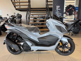 Sym Jet X 125 2026