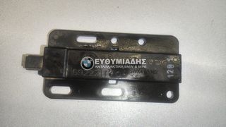 ΚΕΡΑΙΑ ΕΣΩΤΕΡ.ΧΩΡΟΥ ΣΥΣΤ.ΑΝΕΤΗΣ ΠΡΟΣΒΑΣΗΣ BMW Z4 E89 ROADSTER  2008-2016!!!ΑΠΟΣΤΟΛΗ ΣΕ ΟΛΗ ΤΗΝ ΕΛΛΑΔΑ!!!