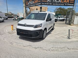 Κλούβα Citroen 2023 BERLINGO L2 130PS-thumb-1