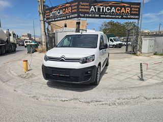 Κλούβα Citroen 2023 BERLINGO L2 130PS-thumb-9