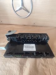 Sam w211 mercedes a2115453601