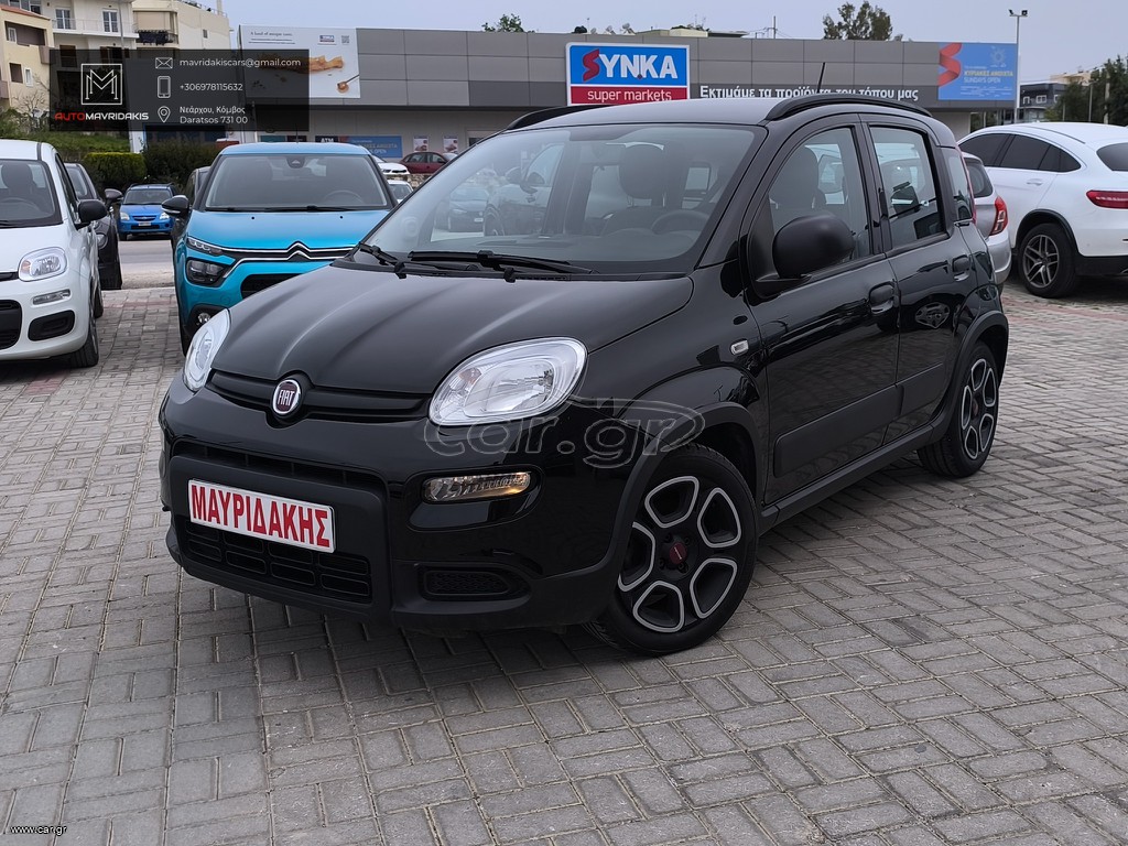 Fiat Panda 2023 ΕΛΛΗΝΙΚΟ – 5 ΧΡΟΝΙΑ ΕΓΓΥΗΣΗ – 40416 ΧΛΜ – ΣΑΝ ΚΑΙΝΟΥΡΓΙΟ