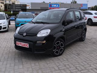 Fiat Panda 2023 ΕΛΛΗΝΙΚΟ – 5 ΧΡΟΝΙΑ ΕΓΓΥΗΣΗ – 40416 ΧΛΜ – ΣΑΝ ΚΑΙΝΟΥΡΓΙΟ-thumb-0