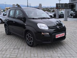 Fiat Panda 2023 ΕΛΛΗΝΙΚΟ – 5 ΧΡΟΝΙΑ ΕΓΓΥΗΣΗ – 40416 ΧΛΜ – ΣΑΝ ΚΑΙΝΟΥΡΓΙΟ-thumb-6