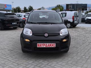 Fiat Panda 2023 ΕΛΛΗΝΙΚΟ – 5 ΧΡΟΝΙΑ ΕΓΓΥΗΣΗ – 40416 ΧΛΜ – ΣΑΝ ΚΑΙΝΟΥΡΓΙΟ-thumb-7