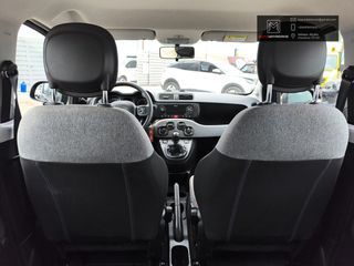 Fiat Panda 2023 ΕΛΛΗΝΙΚΟ – 5 ΧΡΟΝΙΑ ΕΓΓΥΗΣΗ – 40416 ΧΛΜ – ΣΑΝ ΚΑΙΝΟΥΡΓΙΟ-thumb-15