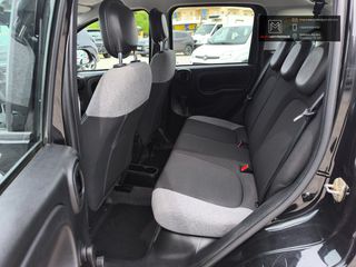 Fiat Panda 2023 ΕΛΛΗΝΙΚΟ – 5 ΧΡΟΝΙΑ ΕΓΓΥΗΣΗ – 40416 ΧΛΜ – ΣΑΝ ΚΑΙΝΟΥΡΓΙΟ-thumb-16